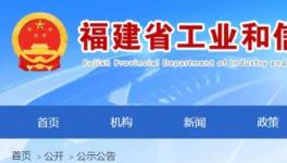 又一條7000t/d水泥熟料生產(chǎn)線即將開建！