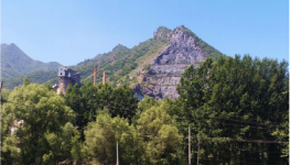 公告！承德市石灰?guī)r礦采礦權(quán)出讓！