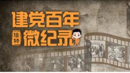祁連山水泥：傳承不滅的敬業(yè)奉獻(xiàn)精神！