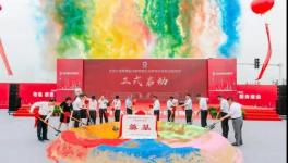 向黨獻禮！這些水泥龍頭企業(yè)紛紛動員……