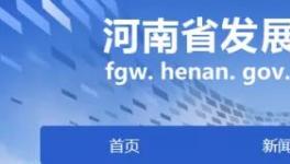 通知！這些不達標(biāo)水泥企業(yè)水電加價了！