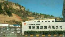 吊車砸人！不是安全事故，是突發(fā)性死亡！