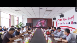 縣領導表示：金隅水泥要帶頭安全生產(chǎn)！