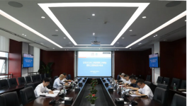 葛洲壩水泥開展二季度例行工作會(huì)議！