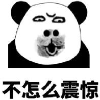 夏日炎炎，來(lái)看看哪家水泥廠的西瓜更甜？