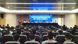 新能源純電動(dòng)水泥罐車推廣，運(yùn)營(yíng)成本低！