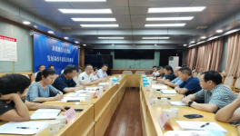 重視水泥保供穩(wěn)價(jià)！新疆自治區(qū)召開(kāi)會(huì)議