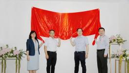 揭牌！華潤(rùn)水泥一深圳新公司成立！