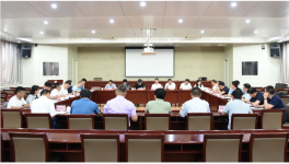 河北省工信廳召開水泥錯(cuò)峰生產(chǎn)座談會！
