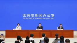 全國碳市場將在7月?lián)駲C(jī)啟動上線交易！