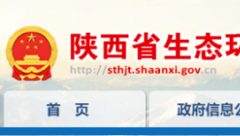 投資5487.24萬元！冀東海德堡水泥項目獲批！