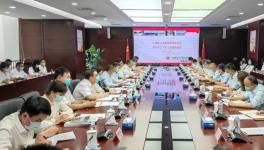 中聯(lián)水泥召開2021上半年工作視頻會(huì)議！