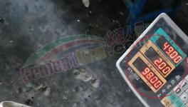 被投訴水泥不足重！通訊員：”正常“現(xiàn)象？