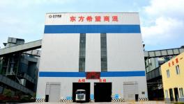 豐都水泥C60高強(qiáng)度混泥土嶄露頭角！