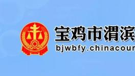 冀東水泥申請(qǐng)控股子公司破產(chǎn)清算！