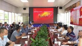 又一家水泥企業(yè)產(chǎn)業(yè)鏈延伸項(xiàng)目簽約！