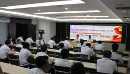 寧夏建材舉行成員“兩書一協(xié)議”簽約儀式！