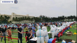 蔓延！多個(gè)工地感染，涉及水泥大??！