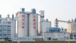 江蘇上峰被環(huán)境局評(píng)為環(huán)保信用綠色企業(yè)！