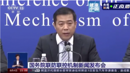 突發(fā)！100多條高速被封！水泥賣(mài)不出去！