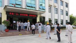 全體、專業(yè)核酸檢測(cè)！看這家水泥企業(yè)嚴(yán)格防疫！