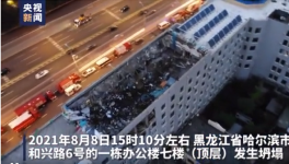 抽查！近50家商混企業(yè)被“點(diǎn)名”通報(bào)！
