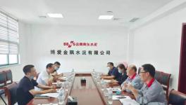 金隅冀東子公司礦山探礦權轉采礦權！
