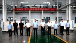 節(jié)能首選！效率96.5%以上，年產(chǎn)兩萬臺風機項目已投產(chǎn)！