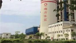 運(yùn)行效率80%以上，南方水泥風(fēng)機(jī)改造案例分享！
