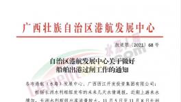 大跌132元/噸！全國水泥價(jià)格體系“淪陷”！