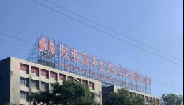 電價(jià)上浮不設(shè)限，水泥廠必讀節(jié)電秘笈！