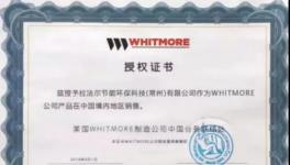 減少停機損失，高效潤滑助力水泥行業(yè)降本增效！