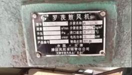 節(jié)能率38%，水泥廠技改這樣做，輕松節(jié)約數(shù)百萬(wàn)運(yùn)行成本！