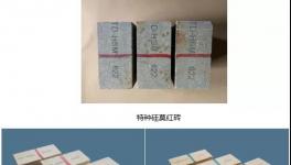 萬(wàn)噸線經(jīng)驗(yàn)：保障噸熟料煤耗低于95公斤，建設(shè)水泥低碳工廠