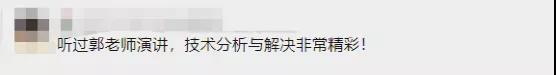 深度解讀：水泥廠燒成系統(tǒng)降耗有多大空間？應(yīng)該如何做？