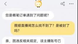 警惕！海螺、冀東、拉法基等20多家水泥廠被罰過！