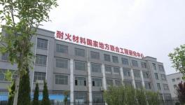技術(shù)答疑：頻繁開停機，如何做到年節(jié)煤2000余噸？