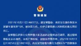 粉體、顆粒物料裝車，智能操控，各項(xiàng)難題輕松解決！