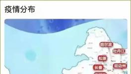 蔓延！23個(gè)省疫情反撲！張文宏：規(guī)?；虺?0倍！