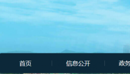 一攪拌站發(fā)生安全責(zé)任事故，致1人死亡！調(diào)查結(jié)果公布！
