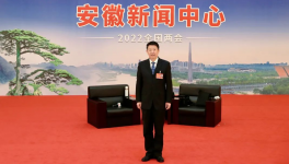 海螺董事長王誠建議差別實(shí)施水泥工業(yè)用電價(jià)格！