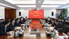 ?董事長親臨！冀東水泥氫能產(chǎn)業(yè)園項(xiàng)目簽約！