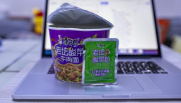 紅獅水泥！無證生產(chǎn)！真相來了…….