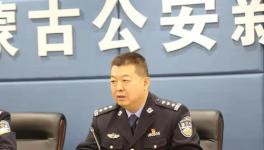 非法占用農(nóng)用地，這一水泥負責人被判刑！