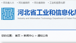 4000t/d、5500t/d！水泥行業(yè)又多兩條熟料線！