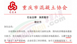 承兌被拒收！多省開始“自救”模式！