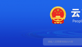 推動(dòng)落后和低端低效產(chǎn)能退出，這一地區(qū)水泥行業(yè)注意啦！