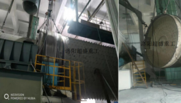 時(shí)間短、性價(jià)比高，水泥磨滑履修復(fù)還能這樣做？