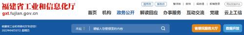 合計(jì)產(chǎn)能5310萬(wàn)噸，又一地區(qū)公布水泥熟料生產(chǎn)線清單！