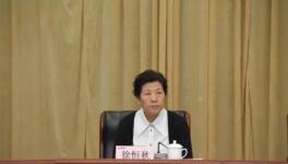 因落實(shí)重大決策還不夠到位，海螺水泥被點(diǎn)名！